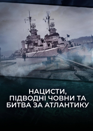 2 випуск