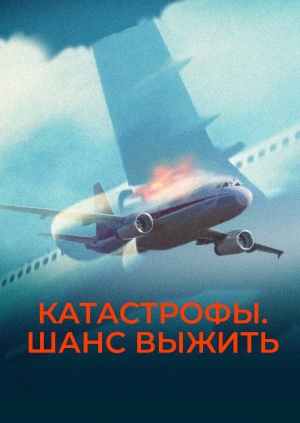 Выпуск от 01.09.26