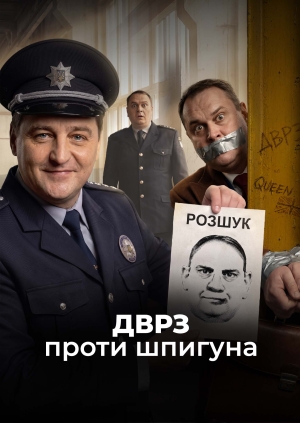 1-2 серії