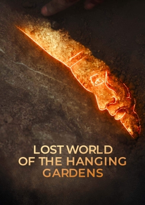 Lost World of the Hanging Gardens