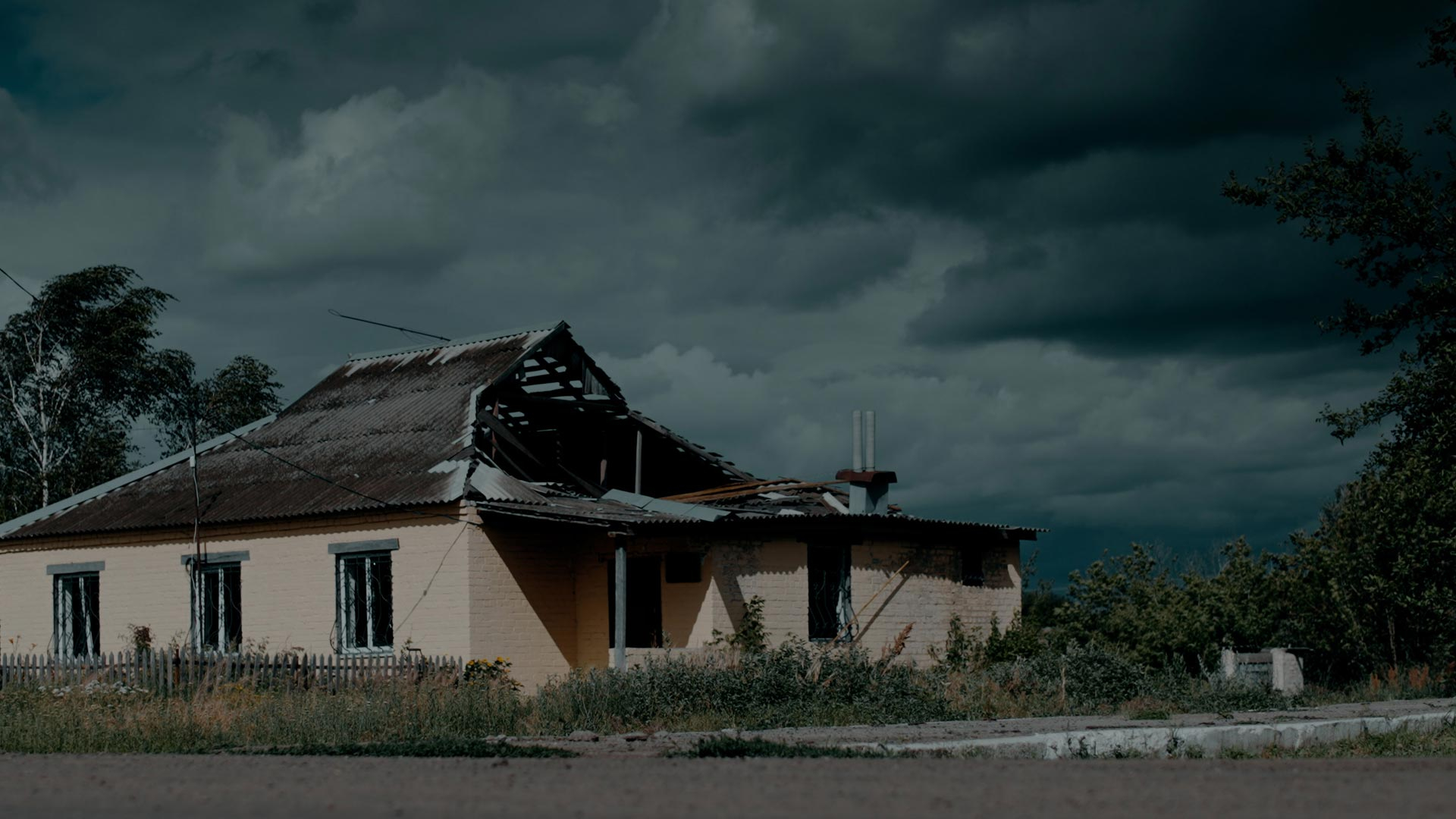 Горе Грози
