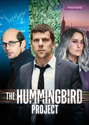 The Hummingbird Project (The Hummingbird Project)