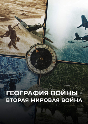 4 выпуск
