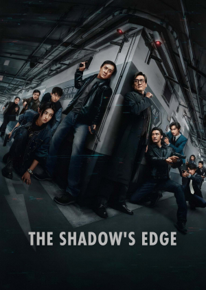 The Shadow's Edge