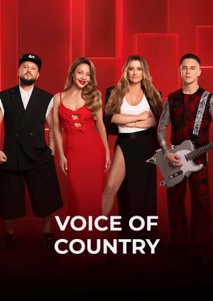Episode 1. Season 14