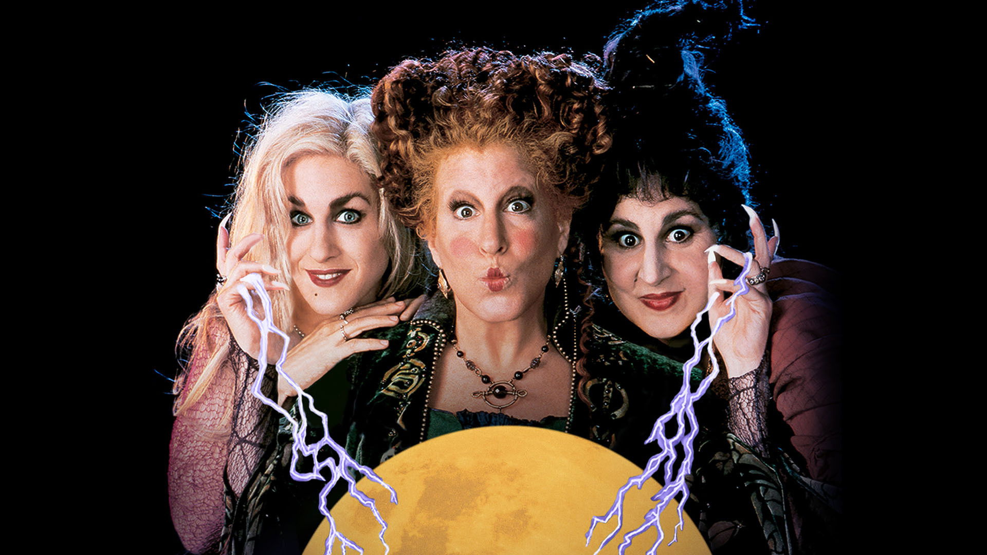 Фокус-покус (Hocus Pocus)