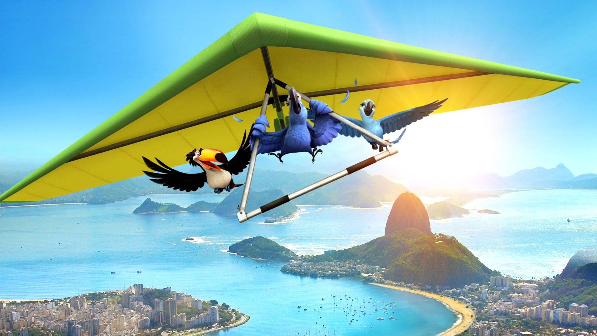 Ріо (Rio)