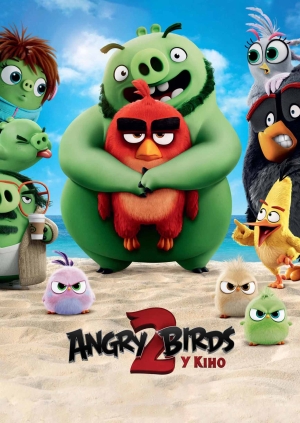 Angry Birds 2 у кіно