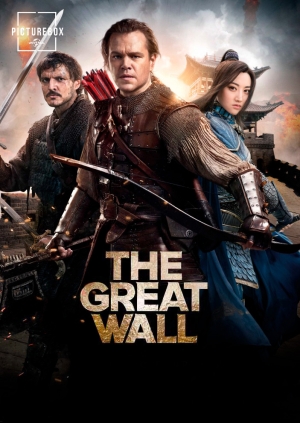 The Great Wall (The Great Wall)
