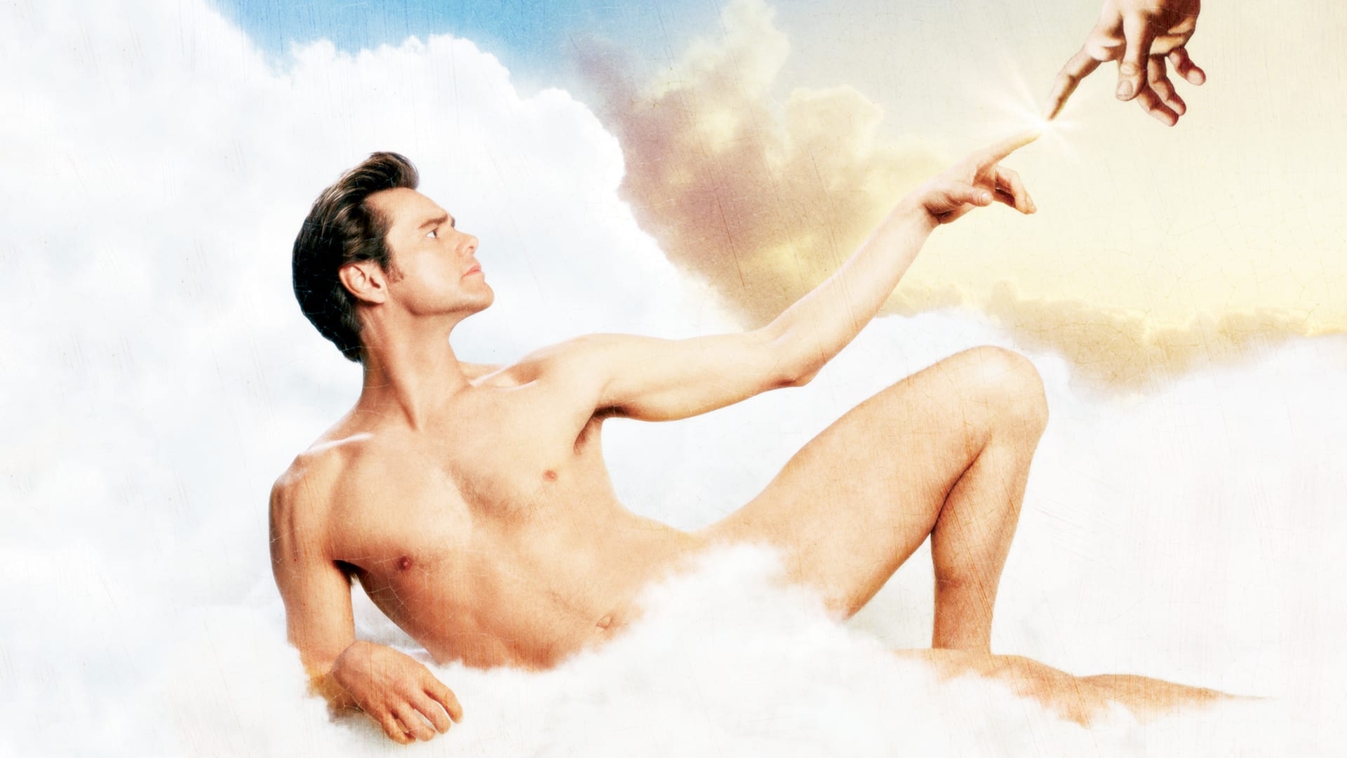 Брюс Всемогутній (Bruce Almighty)