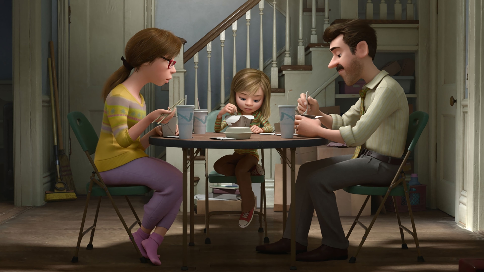 Inside Out (Inside Out)