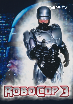 RoboCop 3 (RoboCop 3)
