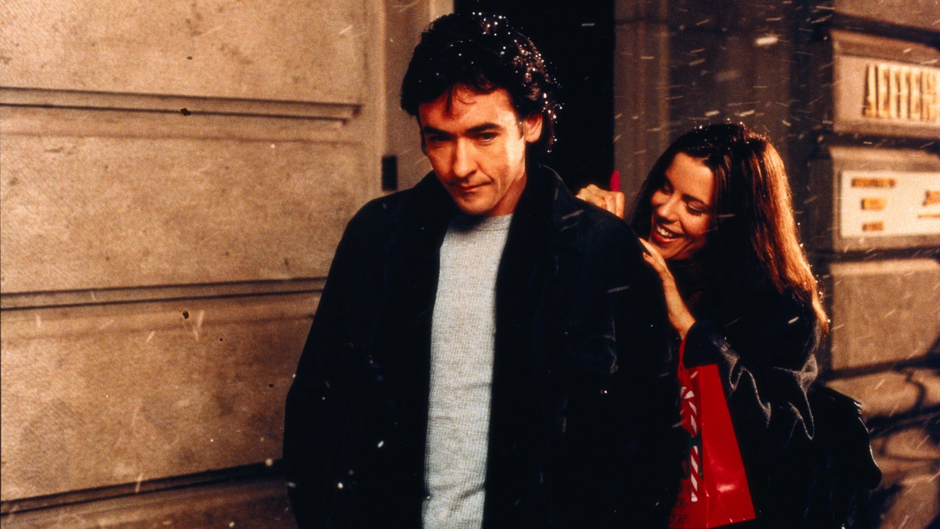 Інтуїція (Serendipity)