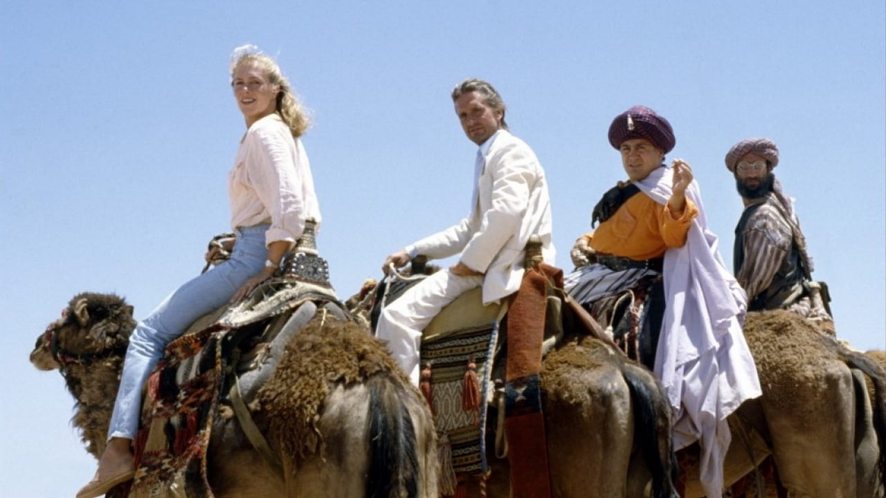 Жемчужина Нила (The Jewel of the Nile)