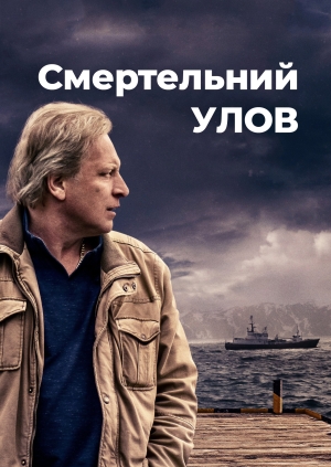 5 випуск. 22 сезон