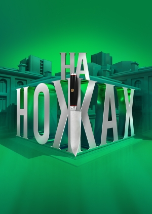 Випуск від 14.04.26