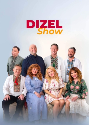 Episode by 24.07.26