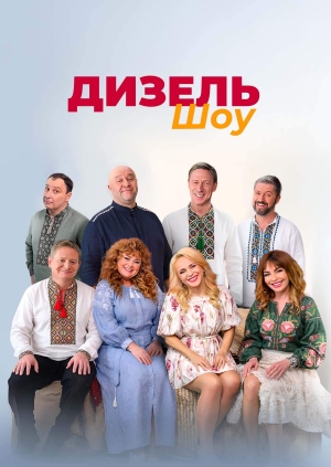 Выпуск от 24.07.26
