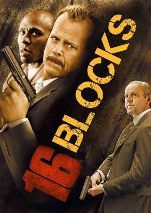 16 Blocks (16 Blocks)