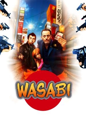 Wasabi (Wasabi)