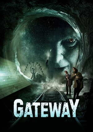 Gateway