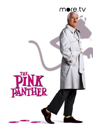 The Pink Panther (The Pink Panther)