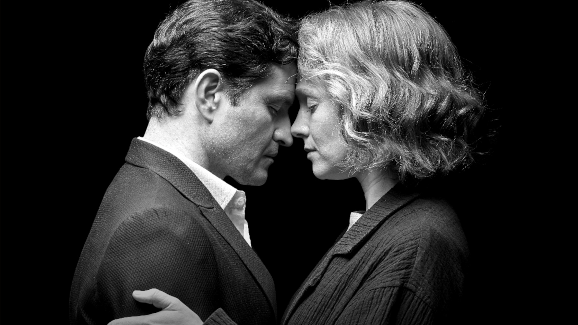 Мы есть. Мы рядом