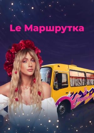 Выпуск от 04.07.26