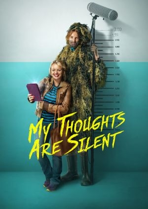 My Thoughts Are Silent