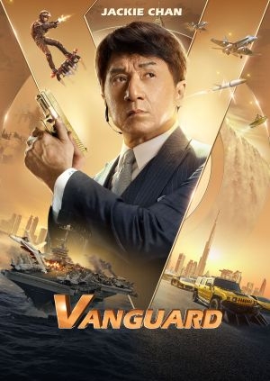 Vanguard (Vanguard)