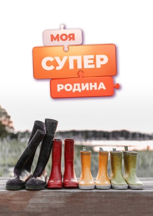15 випуск