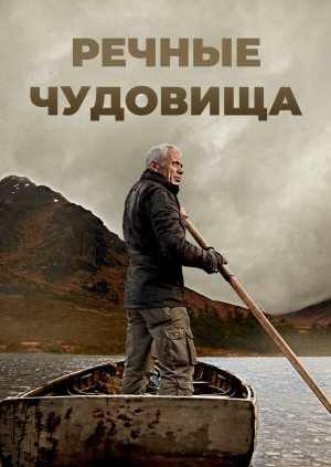 7 выпуск. 3 сезон