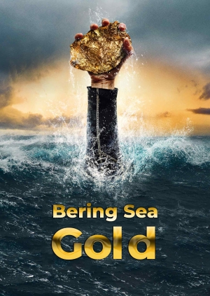 Episode 5. Season 23