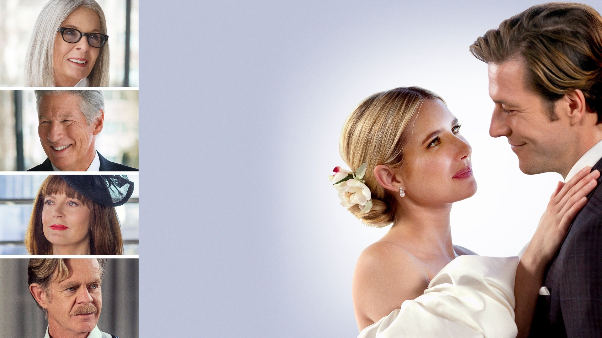 Можливо, так (Maybe I Do)