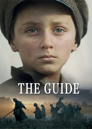 The Guide (Povodir)