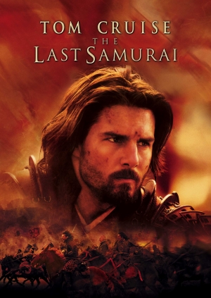 The Last Samurai (The Last Samurai)