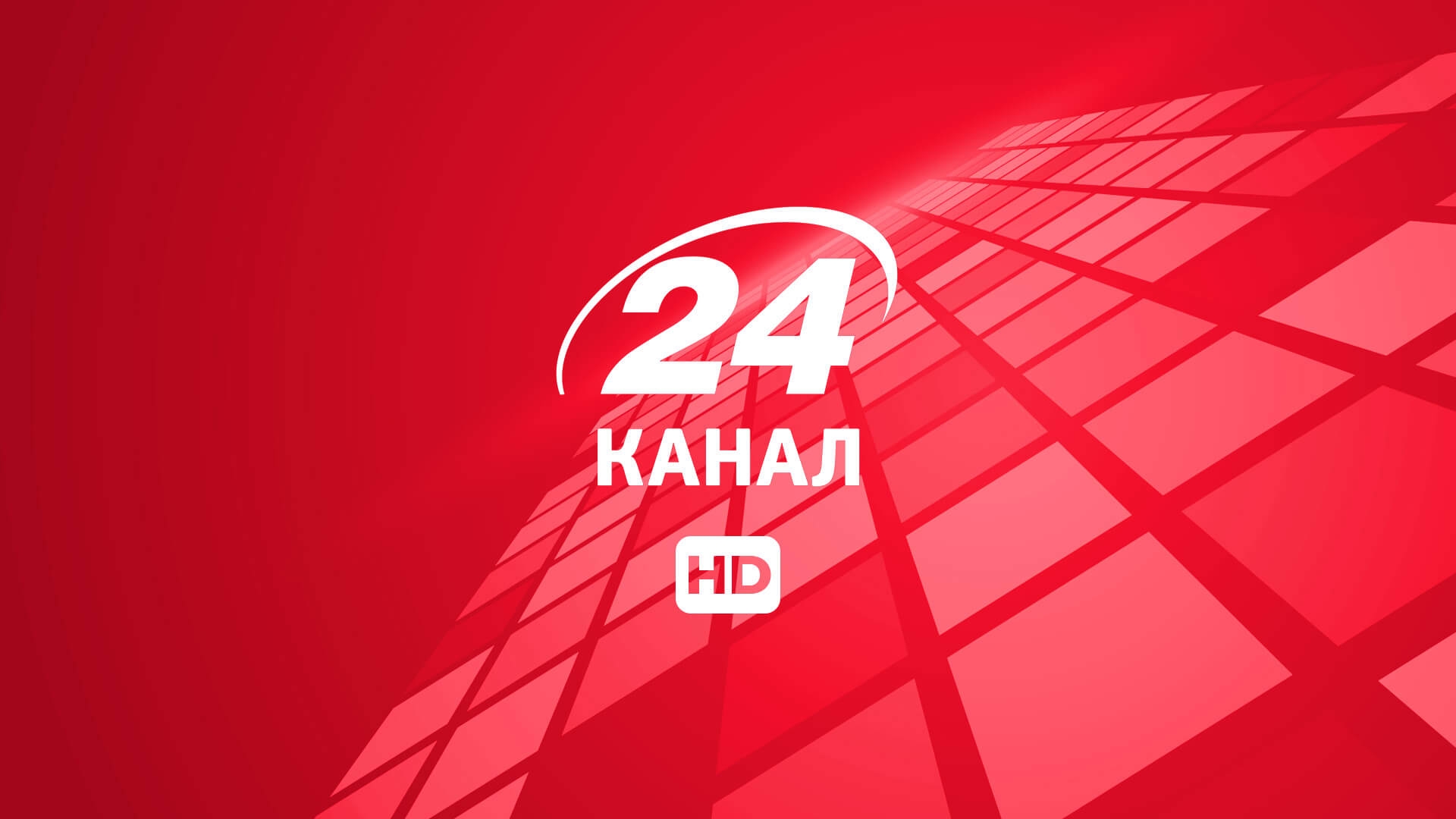 17:20, 21.10. News on Channel 24