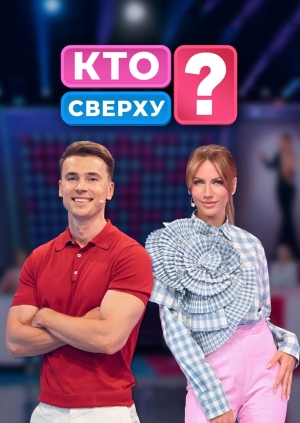 Выпуск от 23.07.26