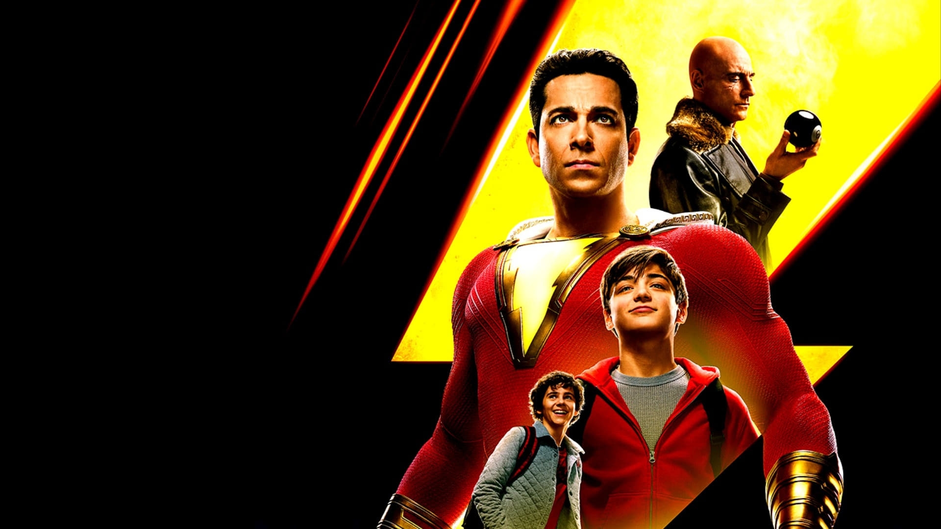 Шазам! (Shazam!)