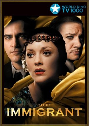 The Immigrant (The Immigrant)