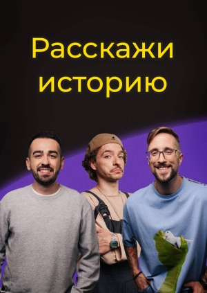 Выпуск от 21.04.26