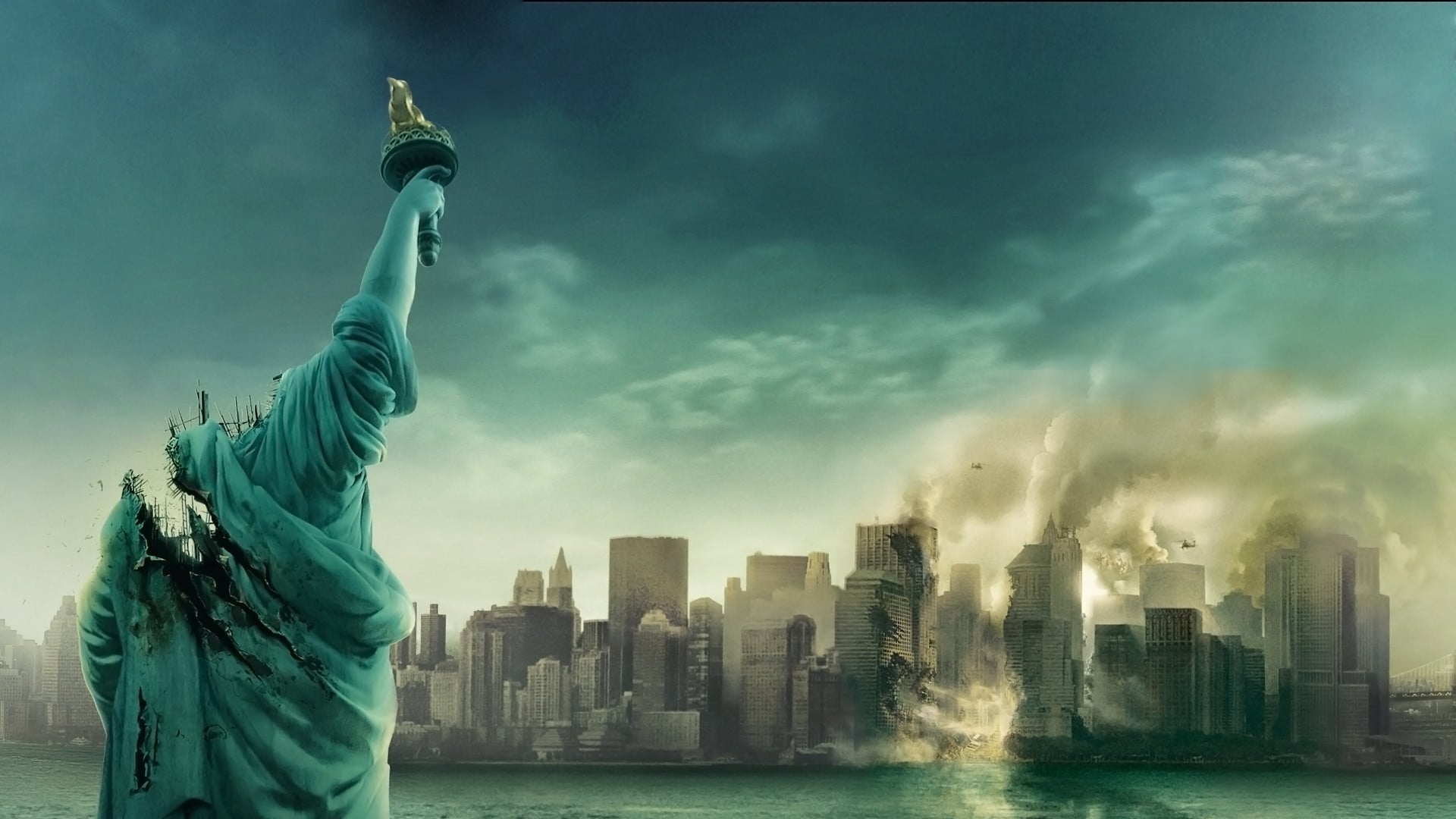 Монстро (Cloverfield)
