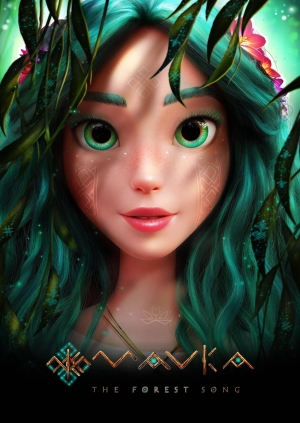 Mavka. The Forest Song