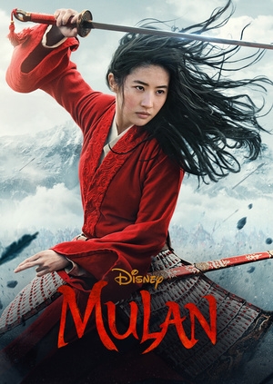 Mulan (Mulan)