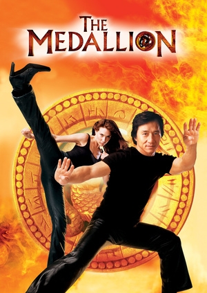 The Medallion