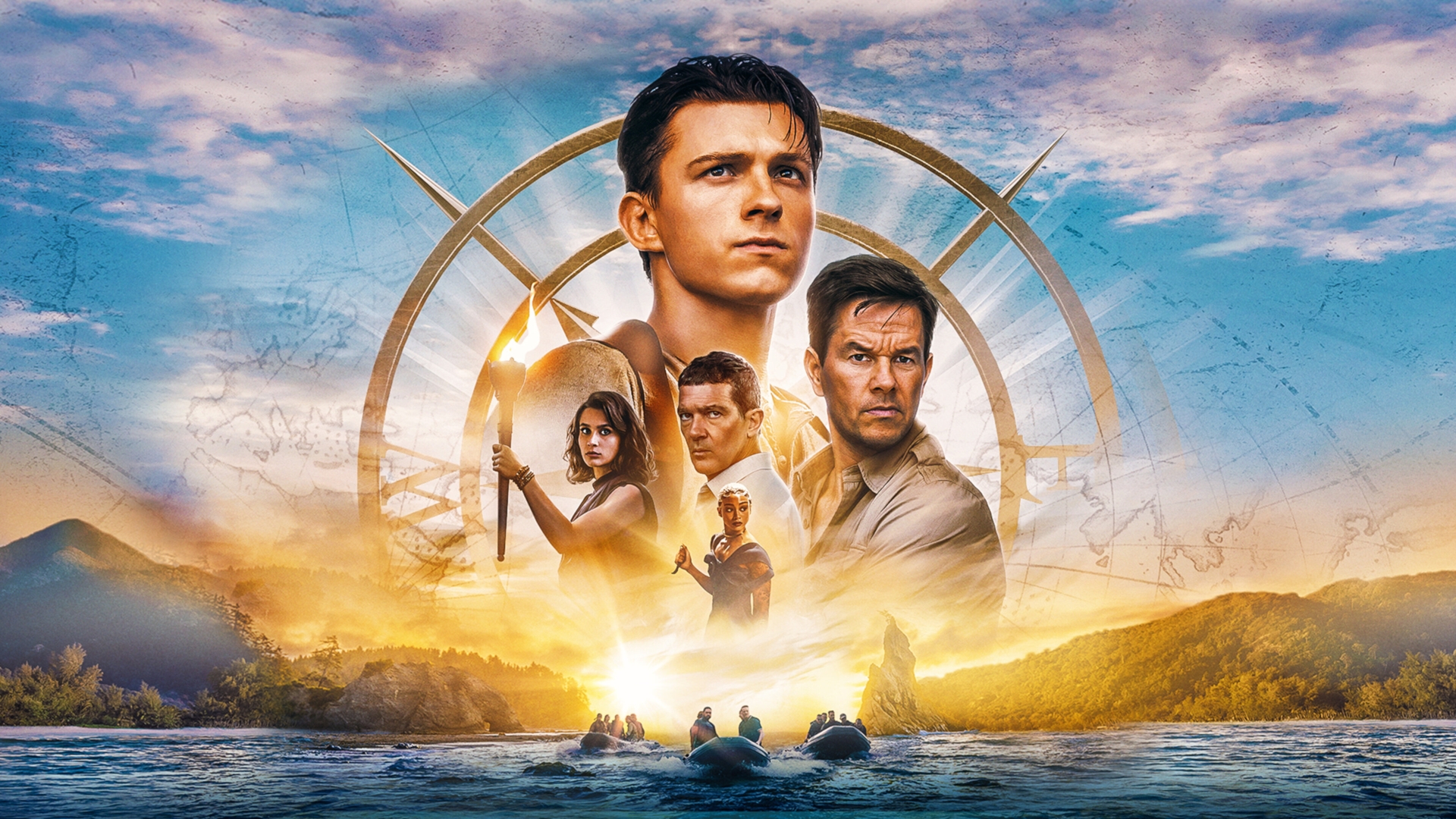 Uncharted: Незвідане (Uncharted)