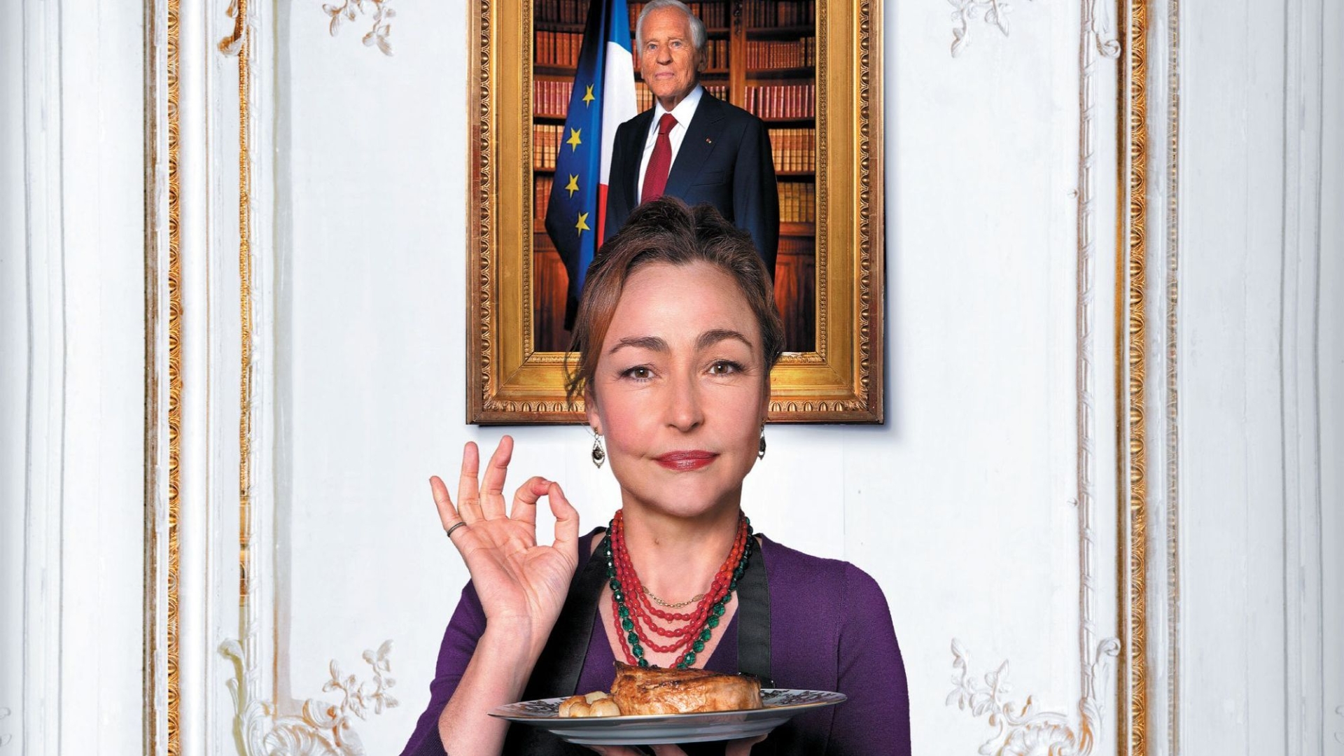 Повар для президента (Les saveurs du Palais)