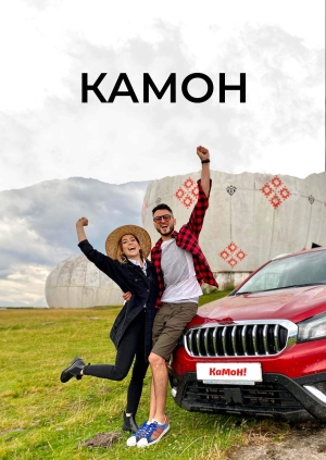 Выпуск от 15.04.26