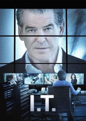 I.T. (I.T.)
