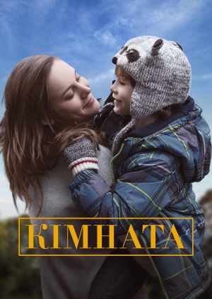Кімната